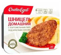 Шницель Сытоедов с картофельным пюре под красным соусом