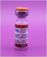 Вакцина Bioveta: Биофел РCHR, для кошек, 1 доза