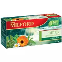 Чай зеленый Milford Detox в пакетиках, лемонграсс, розмарин, 20 пак