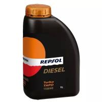 Минеральное моторное масло Repsol Diesel Turbo THPD 15W40