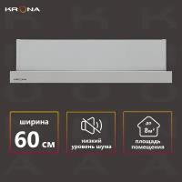 Встраиваемая вытяжка KRONA Kamilla T 600 X (1 мотор)