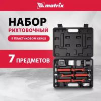 Набор рихтовочный Matrix 3 молотка с фибергласовыми ручками, 4 наковальни, в боксе 10845