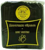 Доброзверики подстилки впитывающие для животных с суперабсорбентом 60х60 см, 12 шт, черные