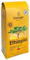 Кофе в зернах Dallmayr Ethiopia