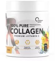 Optimum System 100% Pure Collagen Powder 200 гр (Optimum System) Экзотик