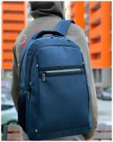 Рюкзак мужской городской спортивный, туристический с USB и для ноутбука 15.6 /Laconic Brand