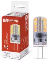 Лампа светодиодная IN HOME LED-JC 290lm, G4, JC