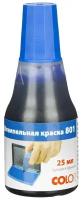 Краска штемпельная 801 на вод.-глиц.осн.син. 25мл (аналог 7011)Colop Герман