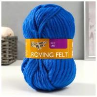 Пряжа Roving felt (Валя) 100% шерсть 50м/50гр (180 василек)