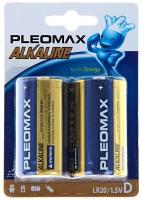 Pleomax Батарейка алкалиновая Pleomax, D, LR20-2BL, 1.5В, блистер, 2 шт