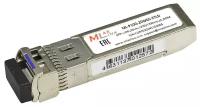 Модуль MlaxLink оптический одноволоконный SFP+ WDM, 10Гбит/с, 20км, 1270/1330нм, LC, DDM