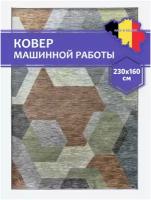 Бельгийский вискозный ковер Format 89877-5250 прямоугольный (160x230 см)