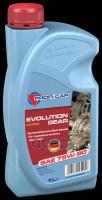 Prof hypoid evolution gear 75w90 (1l) масло трансмиссионное! api gl 5, mil l 2105 d, man 342 m 1 profi car арт. 75w90hypoidevolutiongear1l