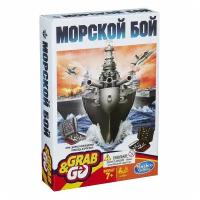 Дорожная игра Hasbro Games Морской бой