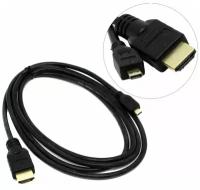 Кабель аудио-видео Buro HDMI 1.4, HDMI (m) - Micro HDMI (m), ver 1.4, 1.8м, черный [microhdmi-hdmi-1.8]