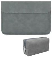 Чехол/Папка/Сумка для ноутбука/планшета 13'/ MacBook Air Pro + сумка для зарядки/аксессуаров