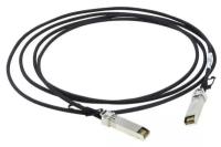 Кабель Fibertrade FT-SFP28-CabP-AWG26, 3 м, черный