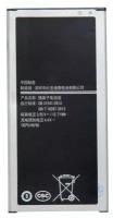Аккумулятор для Samsung EB-BJ710CBE (J710F J7 2016)