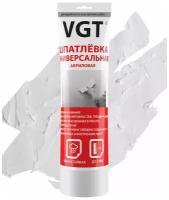 VGT Шпатлёвка универсальная для нар/внутр работ (влагостойкая) 0.33 кг