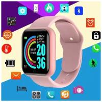 Умные часы Smart Watch D20, Bluetooth, фитнес браслет / Часы для спортсменов / для фитнеса, бега, тренировок, спорта