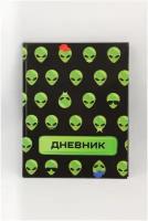 Дневник школьный 1-11кл, 40л. ТМ 