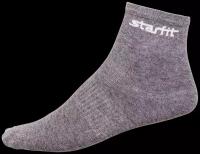 Носки средние Starfit SW-206, светло-серый меланж/черный (2 пары) - 43-46