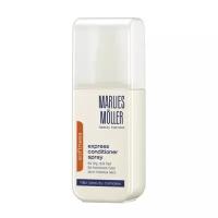 Marlies Moller Softness Кондиционер-спрей для волос интенсивный 125 мл