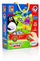 Магнитная игра- одевашка для детей с 3 лет Vladi Toys 