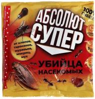 Абсолют дуст супер (100 г)