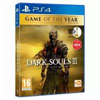 PS4 игра Bandai Namco Dark Souls 3: The Fire Fades (Goty Edition)