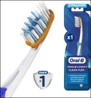 Зубная Щетка Oral-B Pro-Expert Clean Flex Средней жесткости, 1 шт