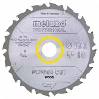 Диск отрезной Metabo (628292000)