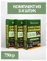 Клей для обоев EmKleber UK-H5 Premium 750г