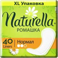 Naturella прокладки ежедневные Camomile Normal daily, 2 капли, 40 шт