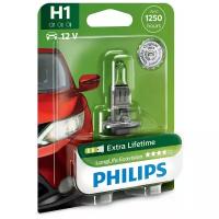 Лампа автомобильная галогенная Philips LongLife EcoVision 12258LLECOB1 H1 55W P14,5s