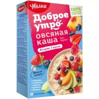 Увелка Каша овсяная быстрого приготовления Ассорти из 5 вкусов, порционная, 200 г