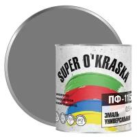 Эмаль алкидная (А) Super O'kraska ПФ-115 серый 0.9 кг