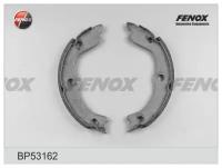 Колодки стояночного тормоза задние Fenox BP53162 для Nissan X-Trail, Nissan Interstar, Great Wall Safe (4 шт.)