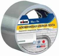 Клейкая термо лента - скотч алюминиевая UNIBOB 50мм*10м