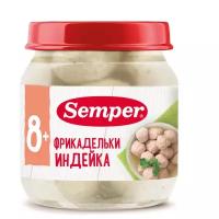 Semper - пюре фрикадельки Индейка, 8 мес, 100 гр