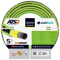 Шланг Cellfast GREEN ATS2, 3/4