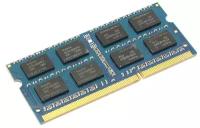 Модуль памяти Kingston SODIMM DDR3, 2ГБ, 1060МГц, PC3-8500