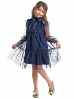 Платье Mini Maxi, размер 98, синий, мультиколор