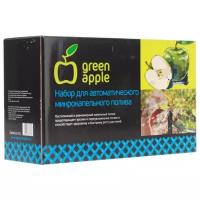 Green Apple Набор капельного полива GWDK20-071, 20 м, 20 шт