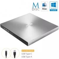 Внешний оптический привод Asus ZenDrive U9M DVD±RW USB 2.0, USB type C, Silver