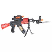 Игрушка Автомат Abtoys Arsenal (ARS-248)