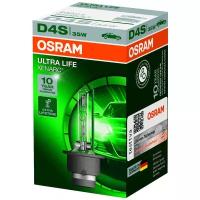 Лампа автомобильная ксеноновая OSRAM Ultra Life 66440ULT D4S 85V 35W PK32d-2