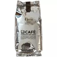 Кофе в зернах Gasian Creme Resistente, 1 кг