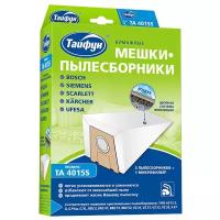 Тайфун Бумажные мешки-пылесборники TA 4015S, белый, 5 шт