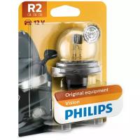 Лампа автомобильная галогенная Philips Standard 12620B1 R2 45/40W P45t